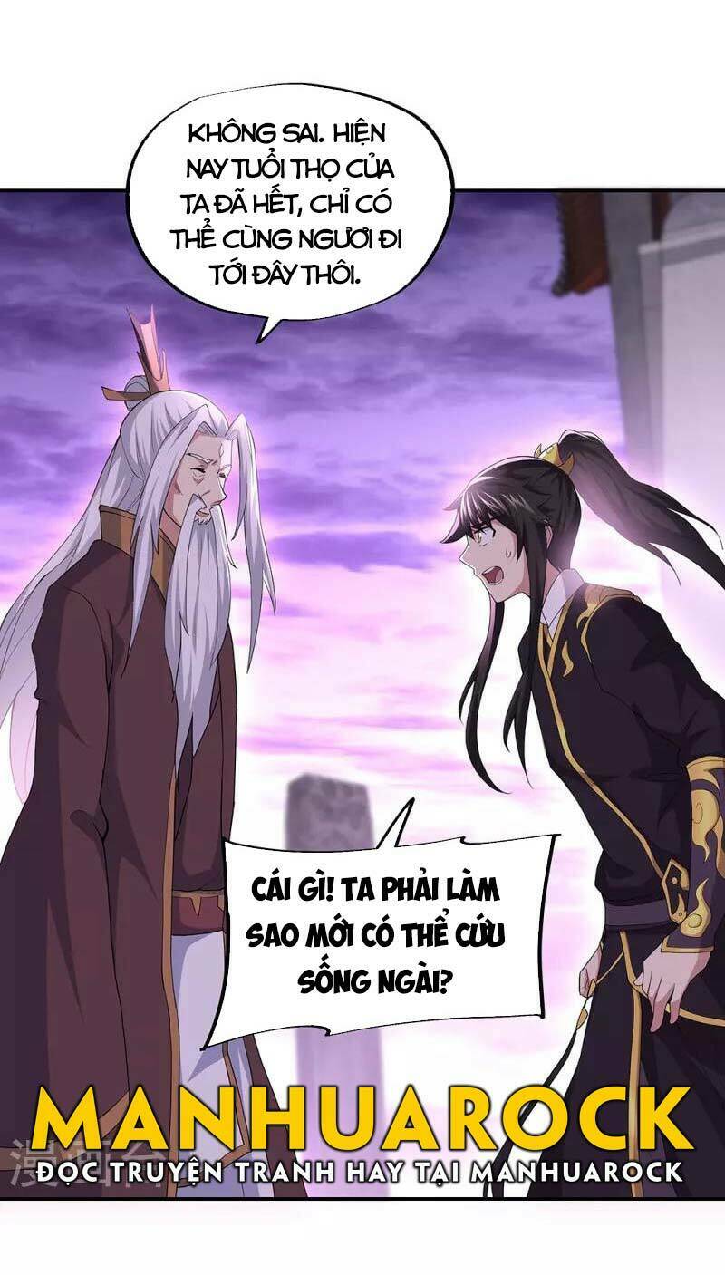 Chiến Hồn Tuyệt Thế: Chapter 319