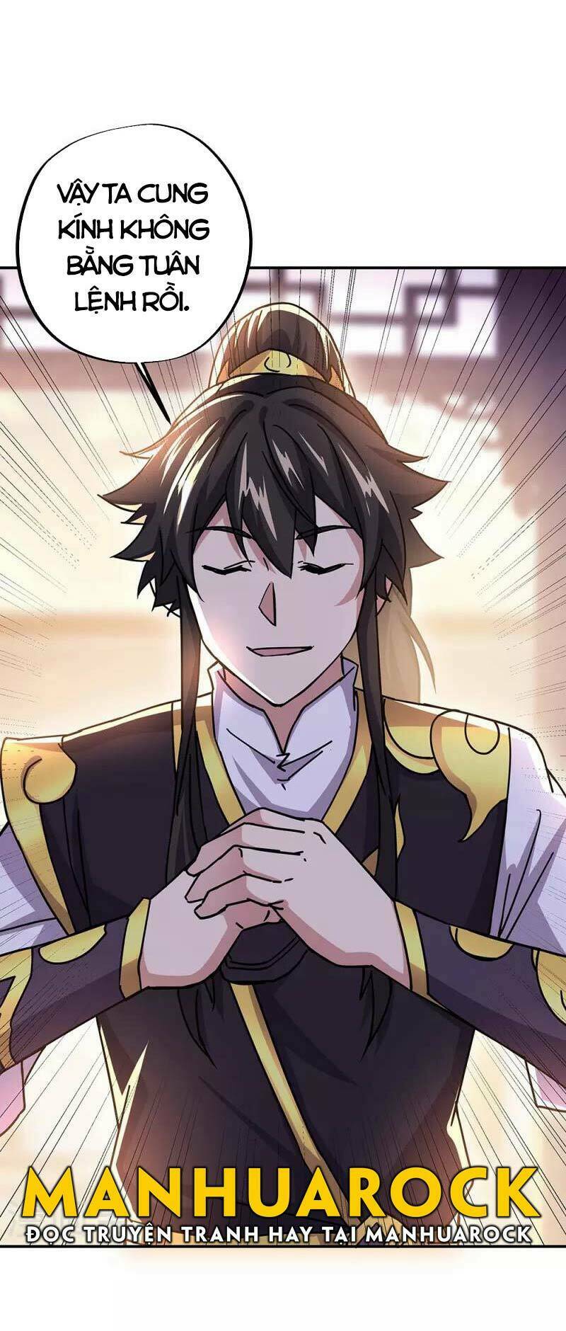 Chiến Hồn Tuyệt Thế: Chapter 321