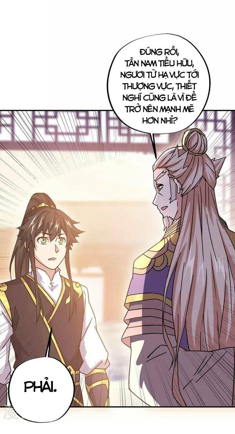 Chiến Hồn Tuyệt Thế: Chapter 321