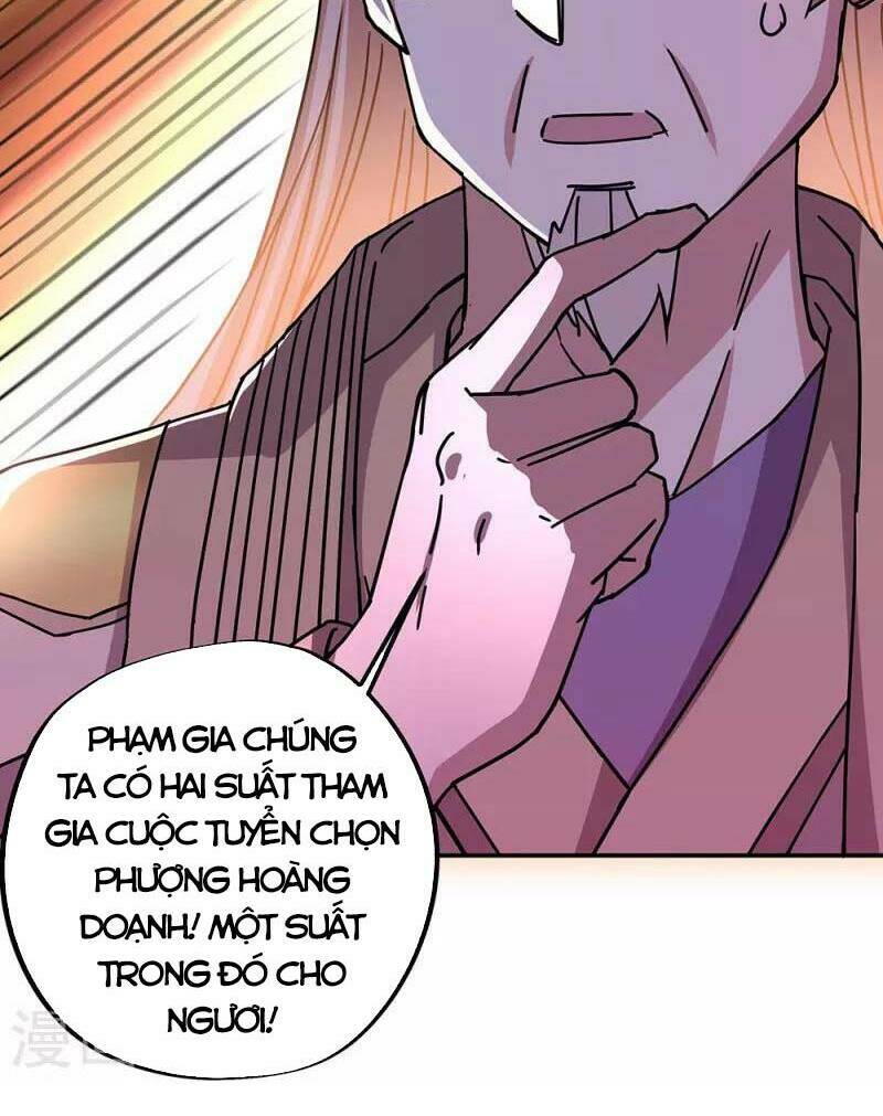 Chiến Hồn Tuyệt Thế: Chapter 321