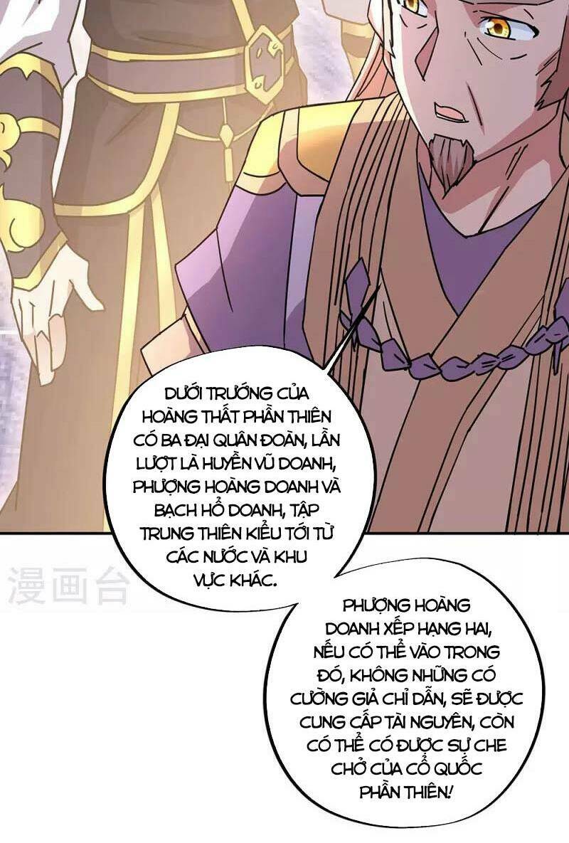 Chiến Hồn Tuyệt Thế: Chapter 321