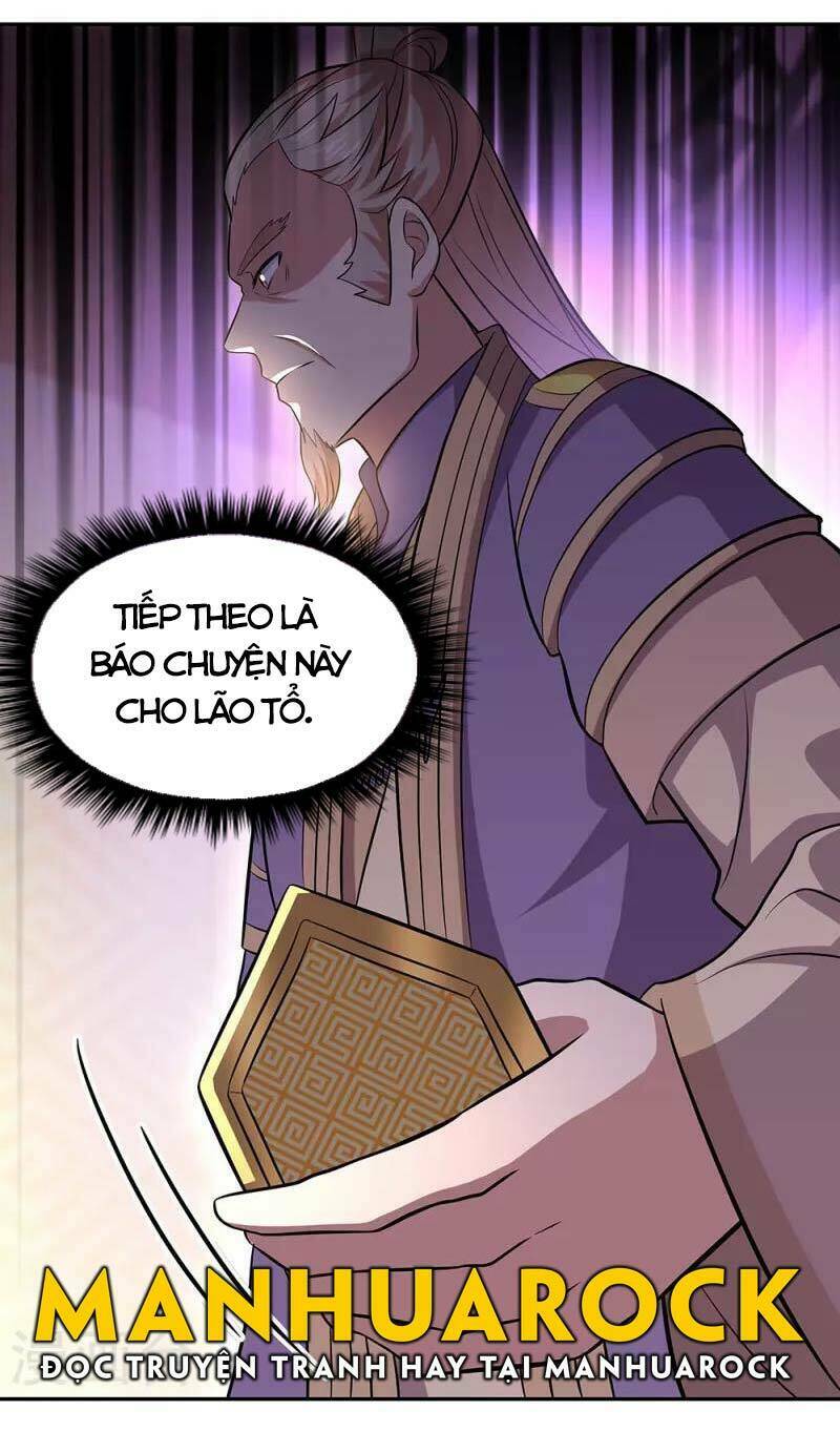 Chiến Hồn Tuyệt Thế: Chapter 321