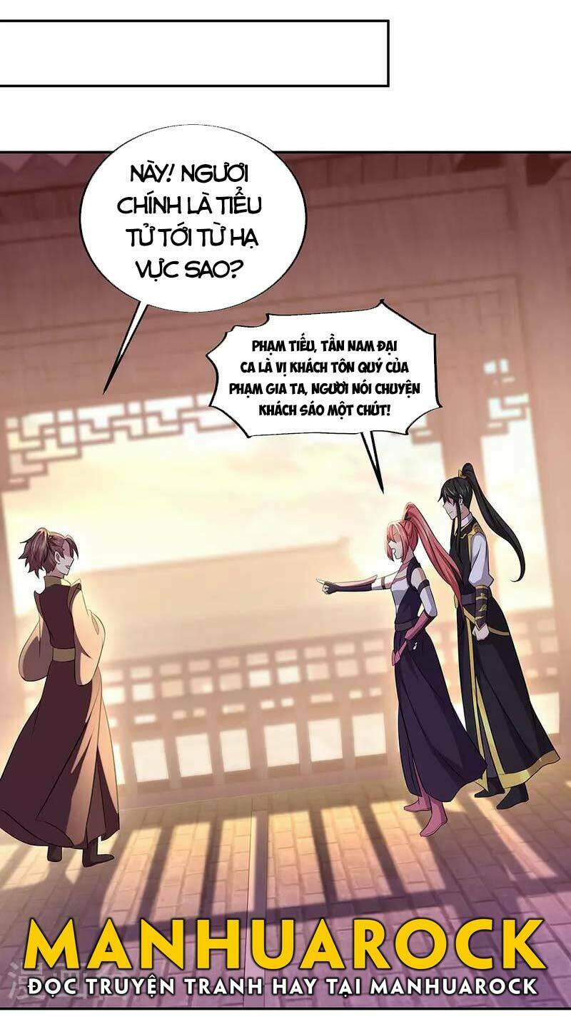Chiến Hồn Tuyệt Thế: Chapter 321