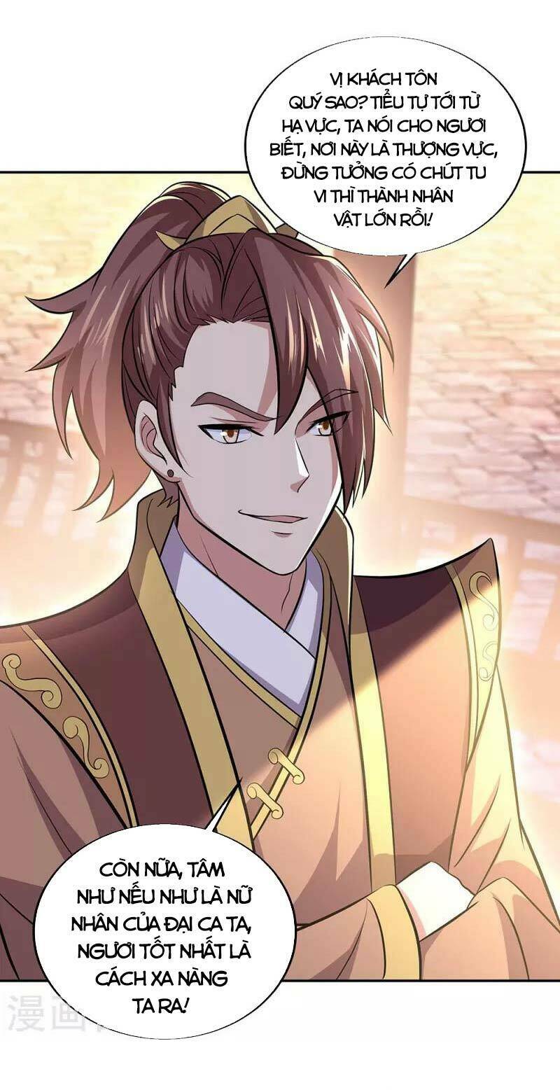Chiến Hồn Tuyệt Thế: Chapter 321