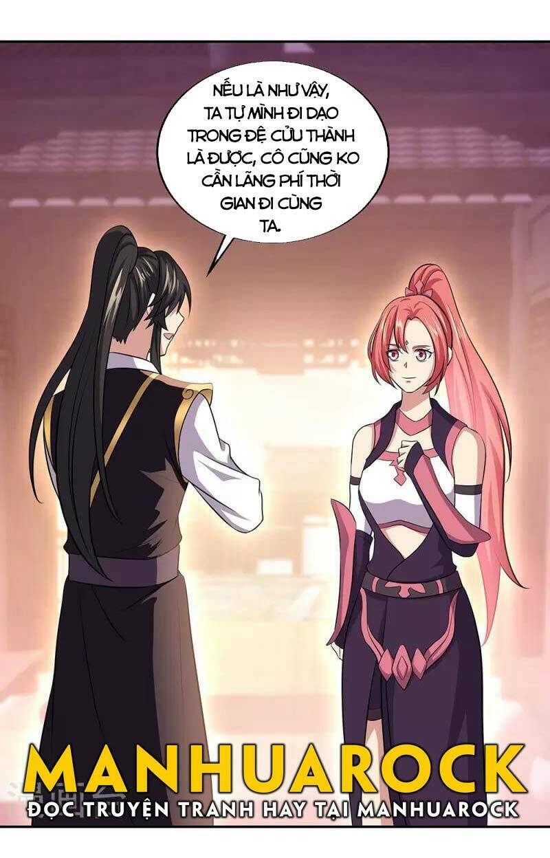 Chiến Hồn Tuyệt Thế: Chapter 321