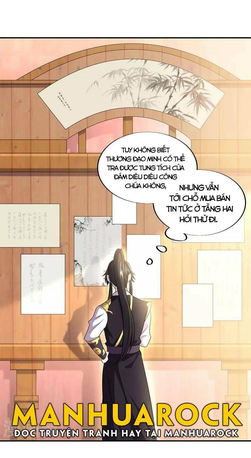 Chiến Hồn Tuyệt Thế: Chapter 321
