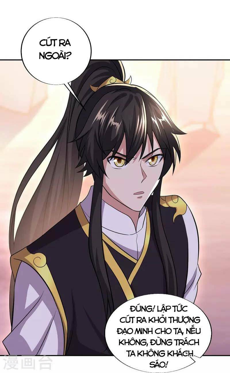 Chiến Hồn Tuyệt Thế: Chapter 321