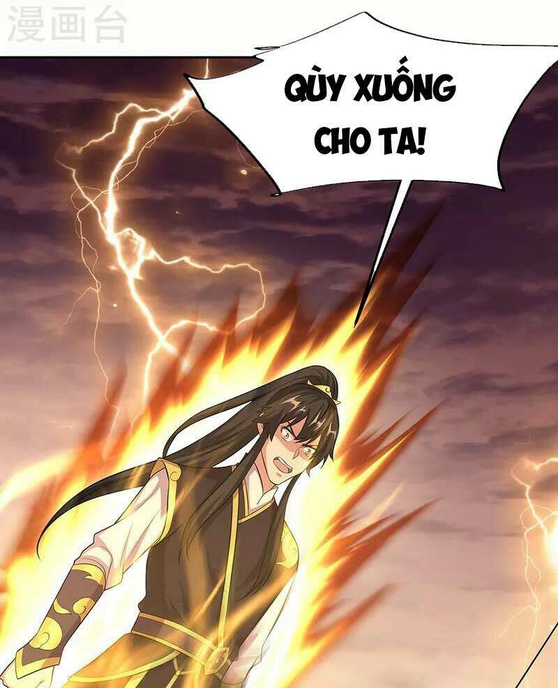 Chiến Hồn Tuyệt Thế: Chapter 321
