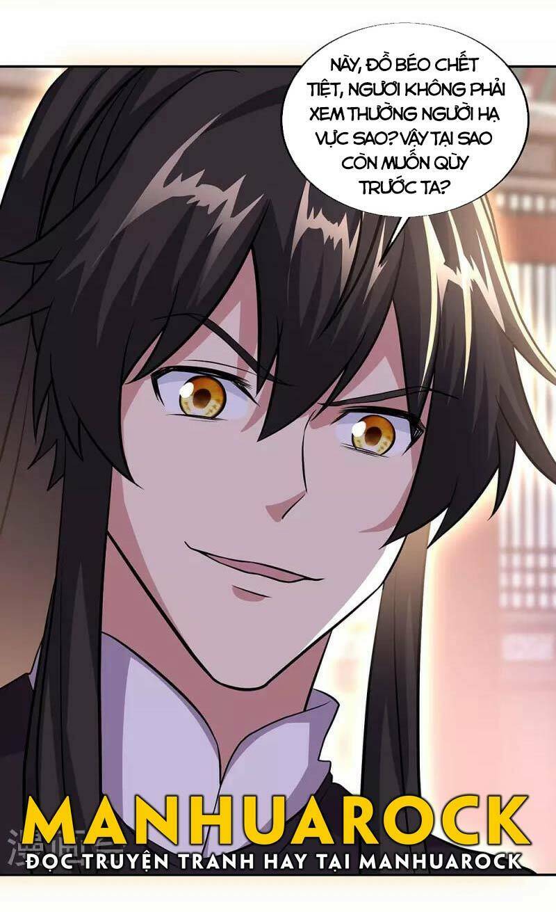 Chiến Hồn Tuyệt Thế: Chapter 321