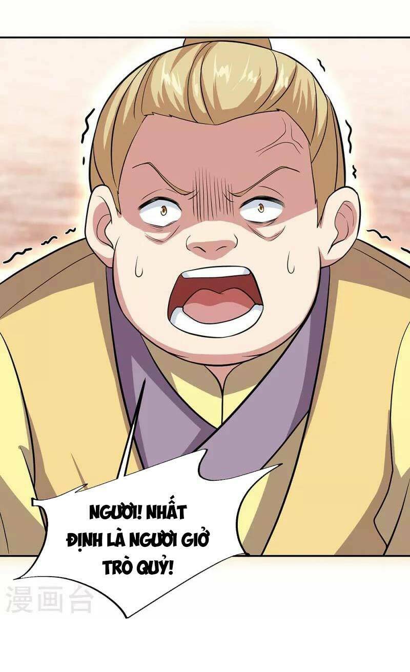 Chiến Hồn Tuyệt Thế: Chapter 321