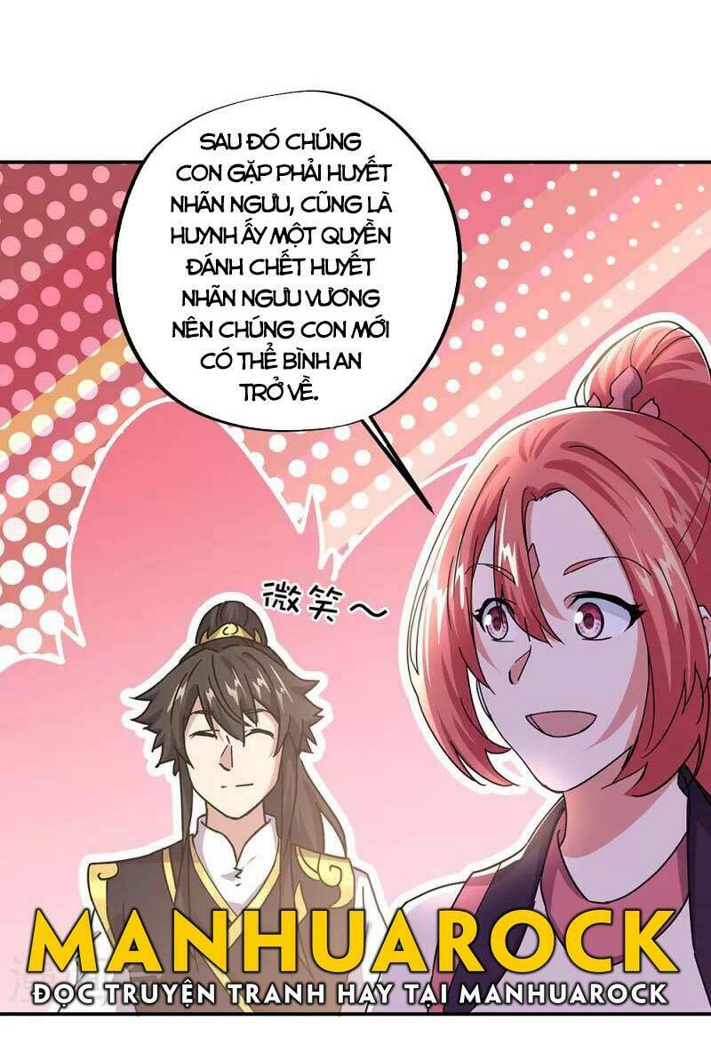 Chiến Hồn Tuyệt Thế: Chapter 321