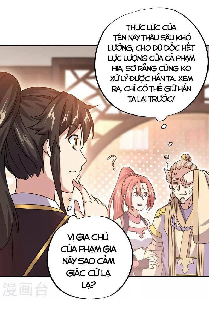 Chiến Hồn Tuyệt Thế: Chapter 321