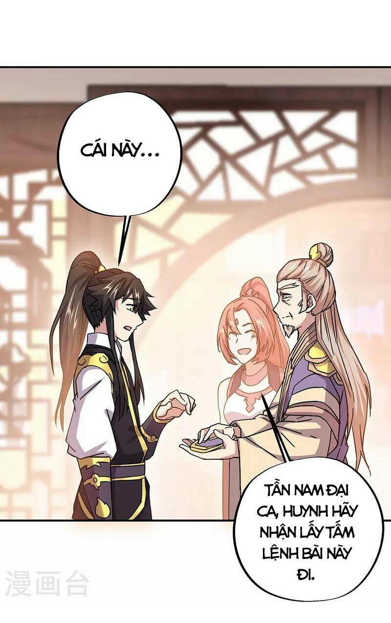 Chiến Hồn Tuyệt Thế: Chapter 321