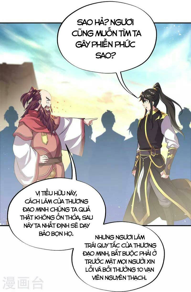 Chiến Hồn Tuyệt Thế: Chapter 322