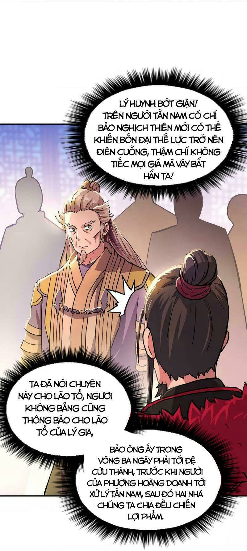 Chiến Hồn Tuyệt Thế: Chapter 322