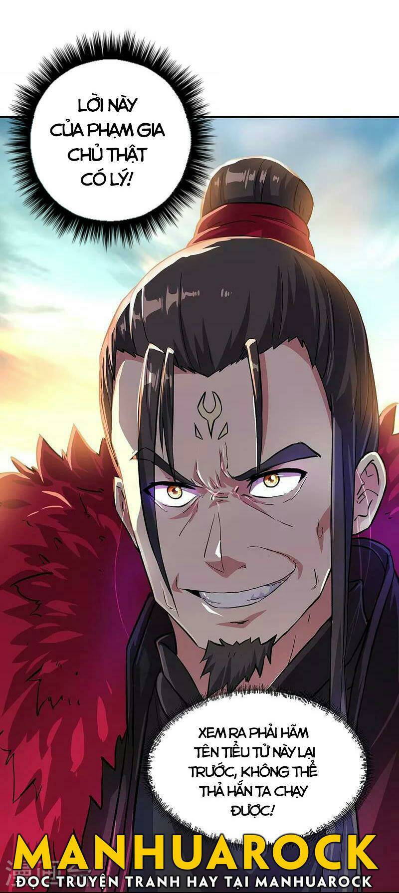 Chiến Hồn Tuyệt Thế: Chapter 322