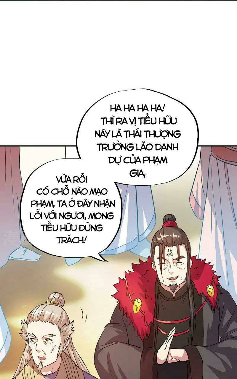 Chiến Hồn Tuyệt Thế: Chapter 322