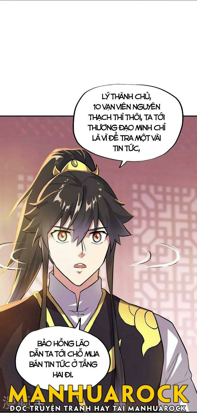 Chiến Hồn Tuyệt Thế: Chapter 322