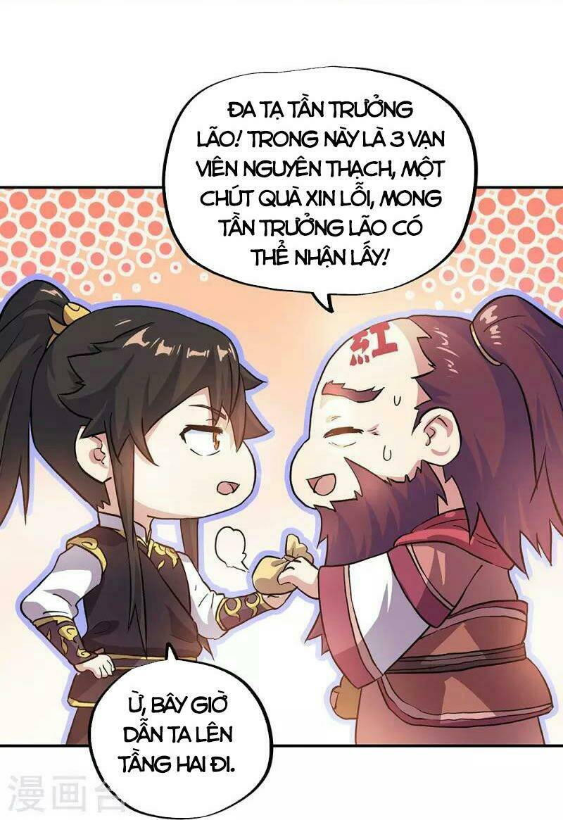 Chiến Hồn Tuyệt Thế: Chapter 322