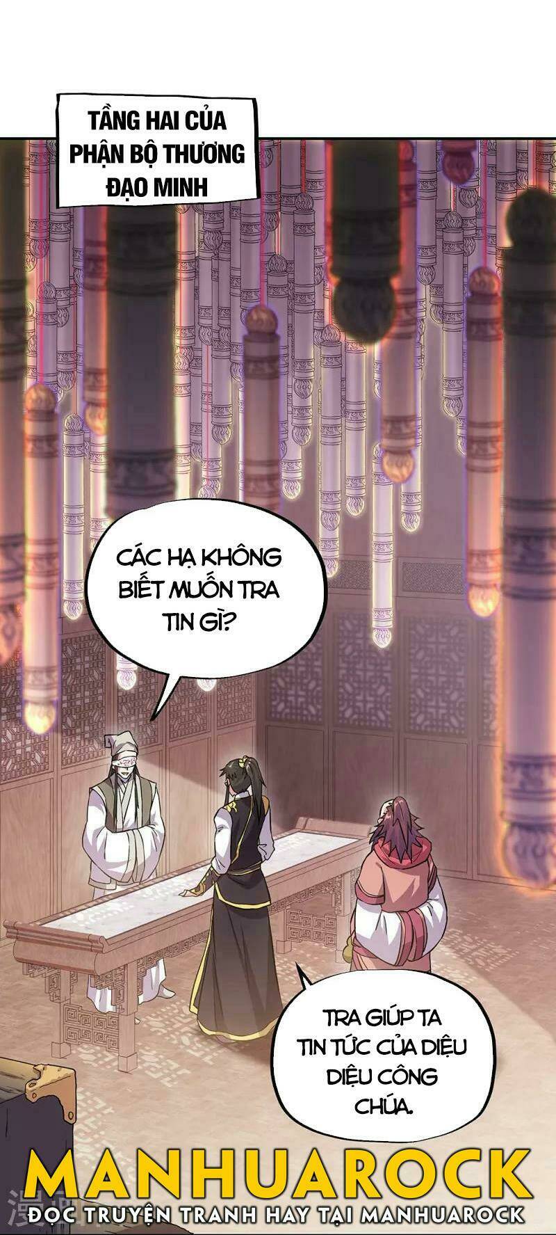 Chiến Hồn Tuyệt Thế: Chapter 322
