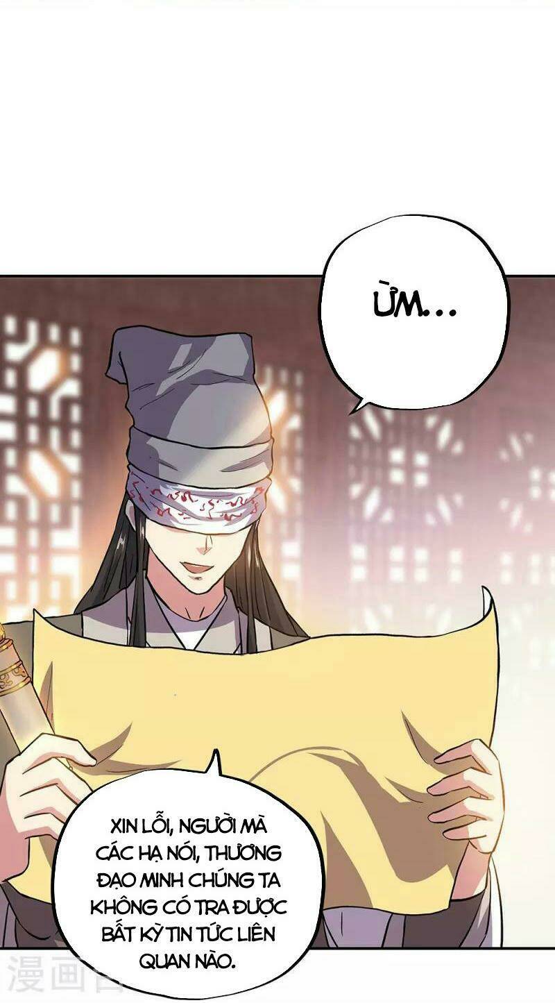 Chiến Hồn Tuyệt Thế: Chapter 322