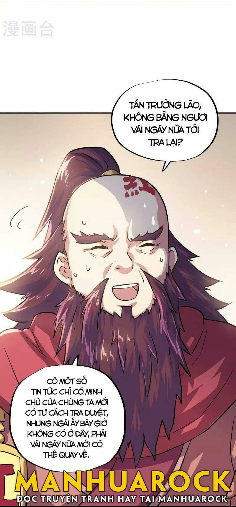 Chiến Hồn Tuyệt Thế: Chapter 322