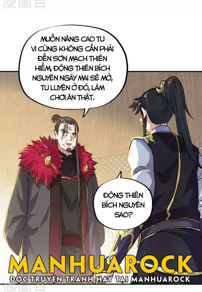 Chiến Hồn Tuyệt Thế: Chapter 322