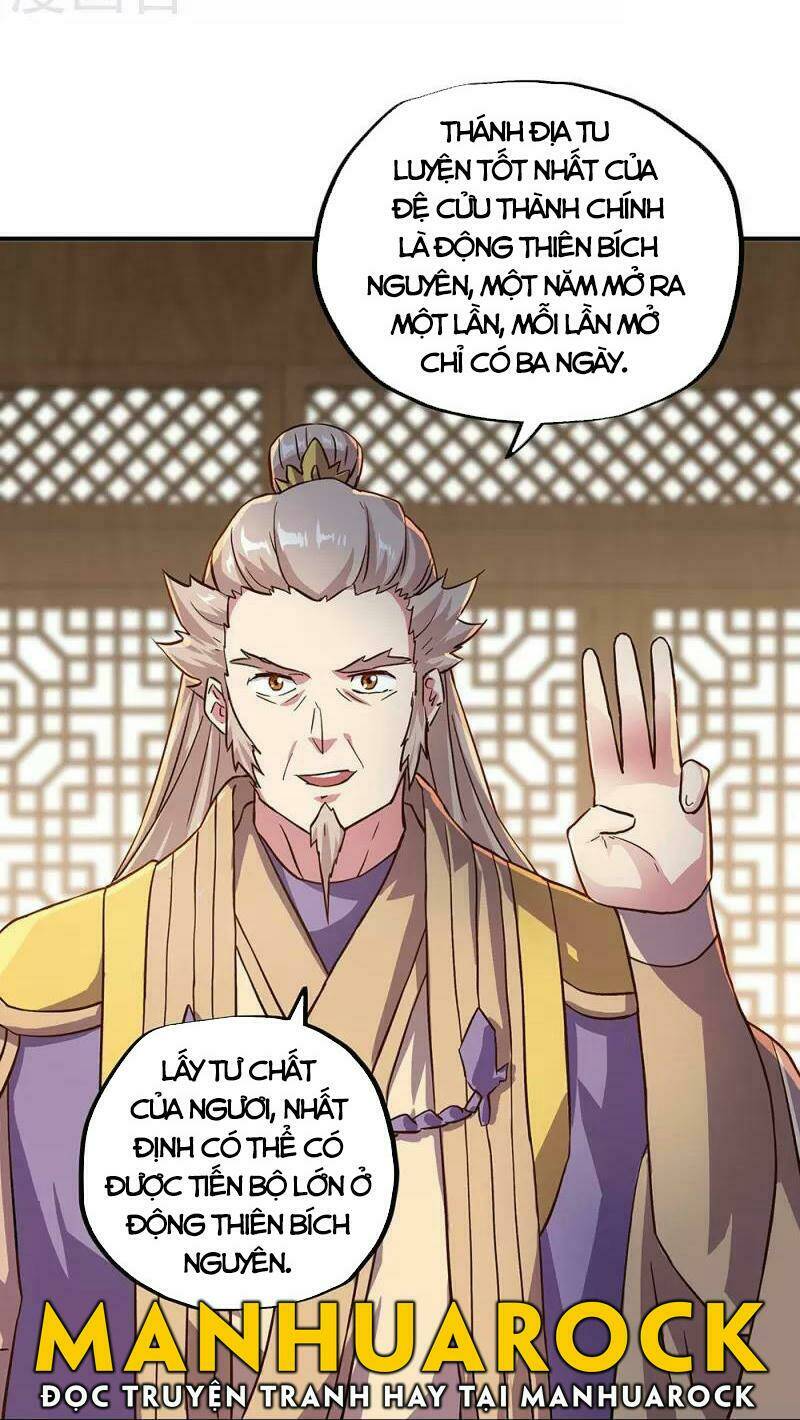 Chiến Hồn Tuyệt Thế: Chapter 322