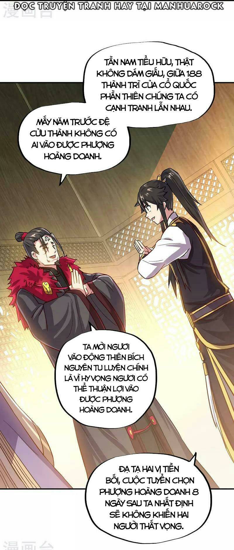Chiến Hồn Tuyệt Thế: Chapter 322