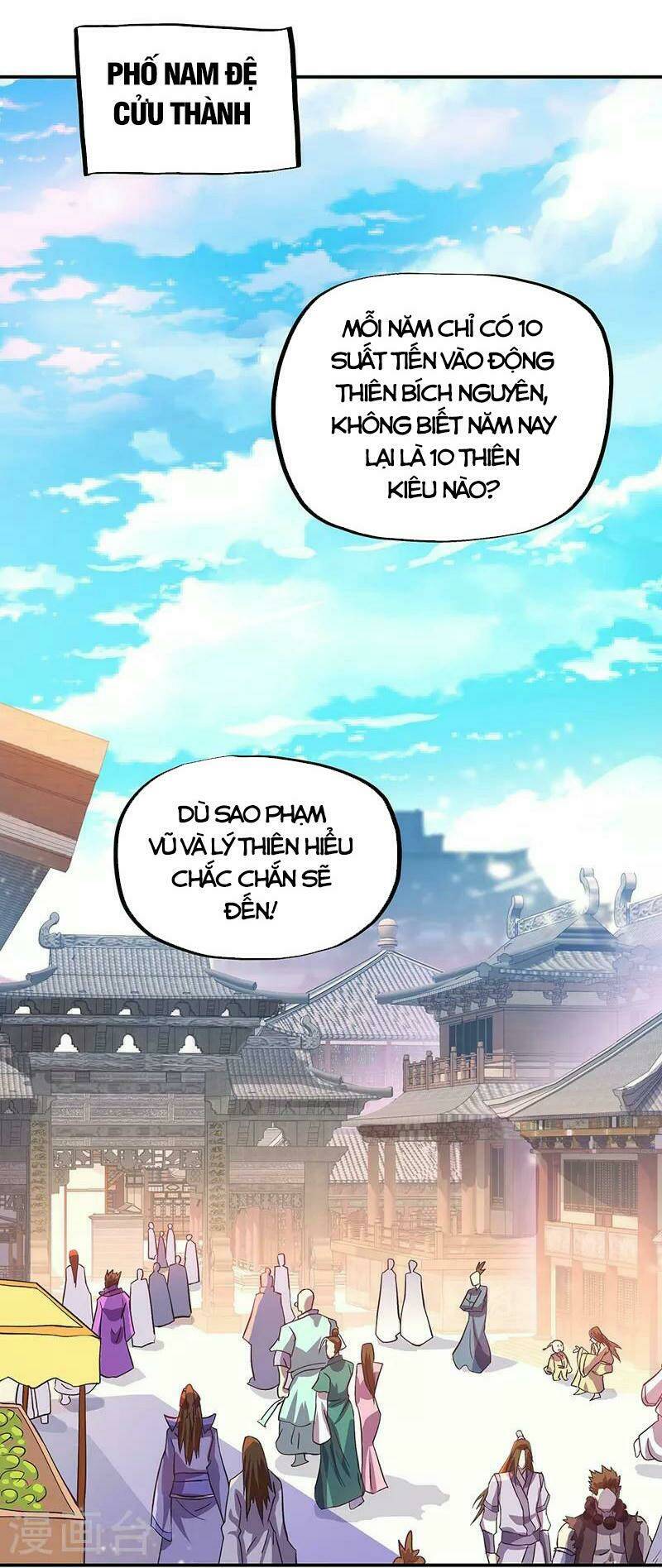 Chiến Hồn Tuyệt Thế: Chapter 323