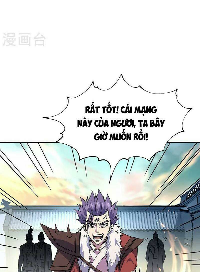 Chiến Hồn Tuyệt Thế: Chapter 323