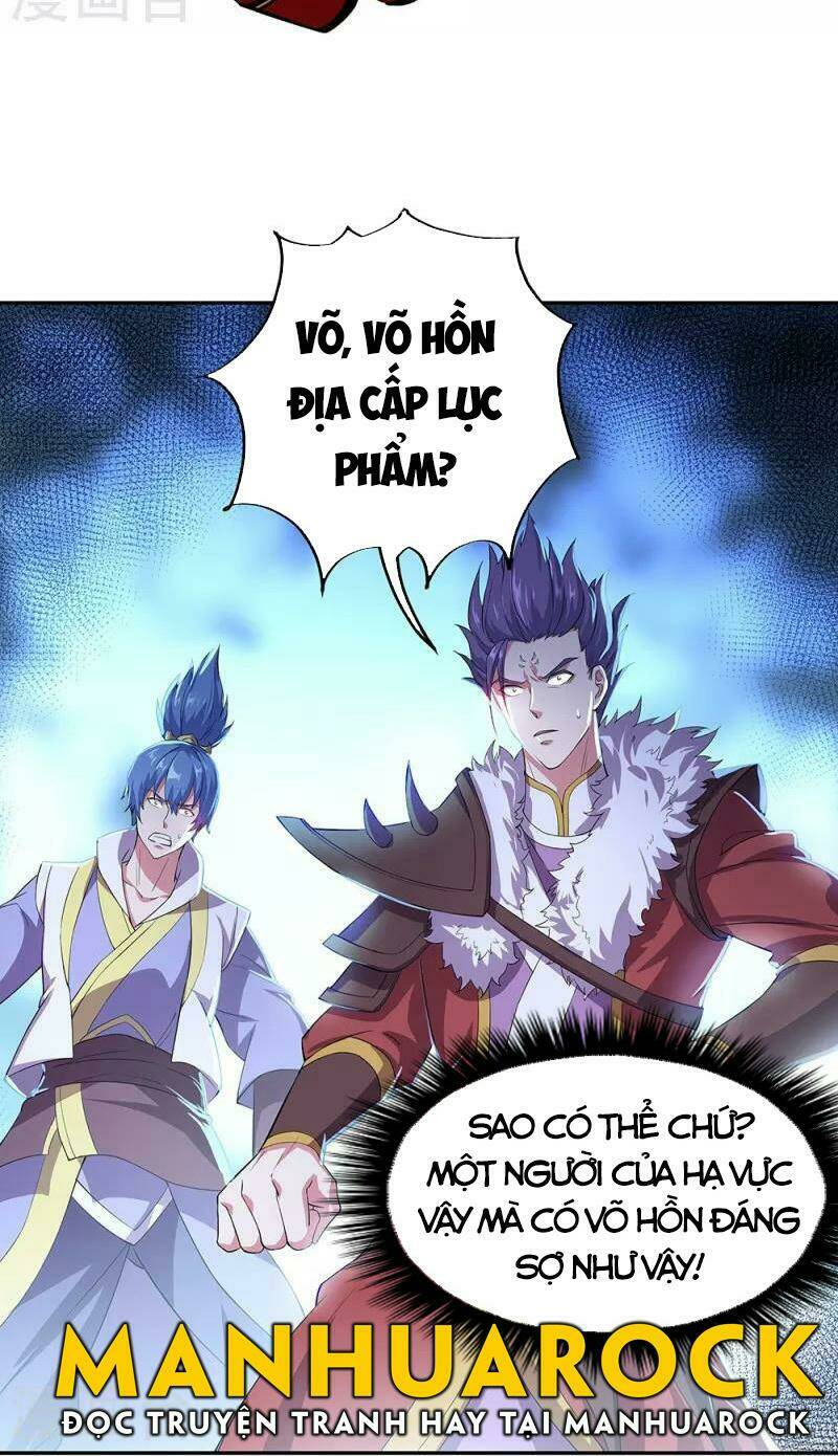 Chiến Hồn Tuyệt Thế: Chapter 323
