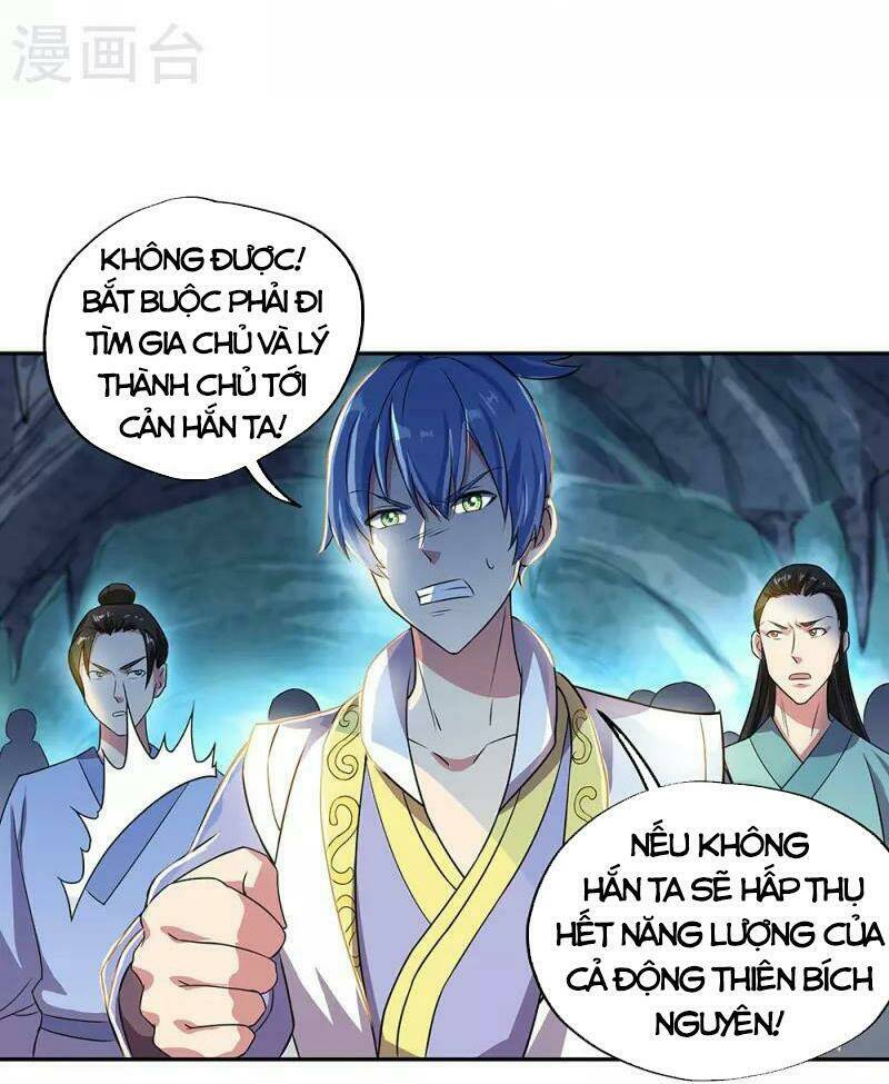 Chiến Hồn Tuyệt Thế: Chapter 323
