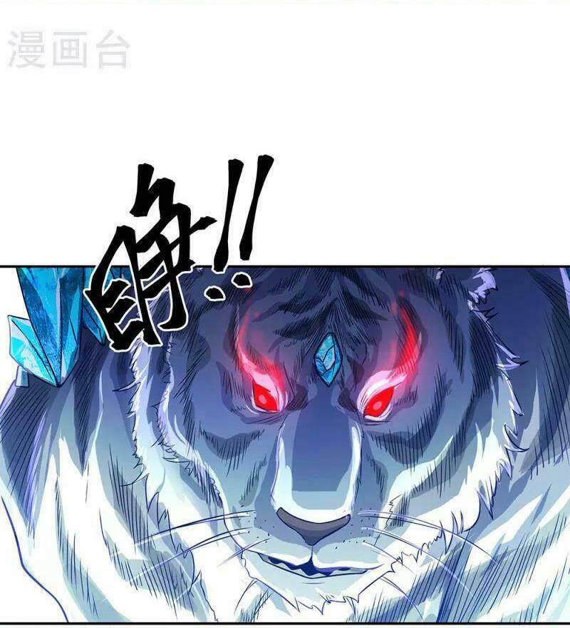 Chiến Hồn Tuyệt Thế: Chapter 323