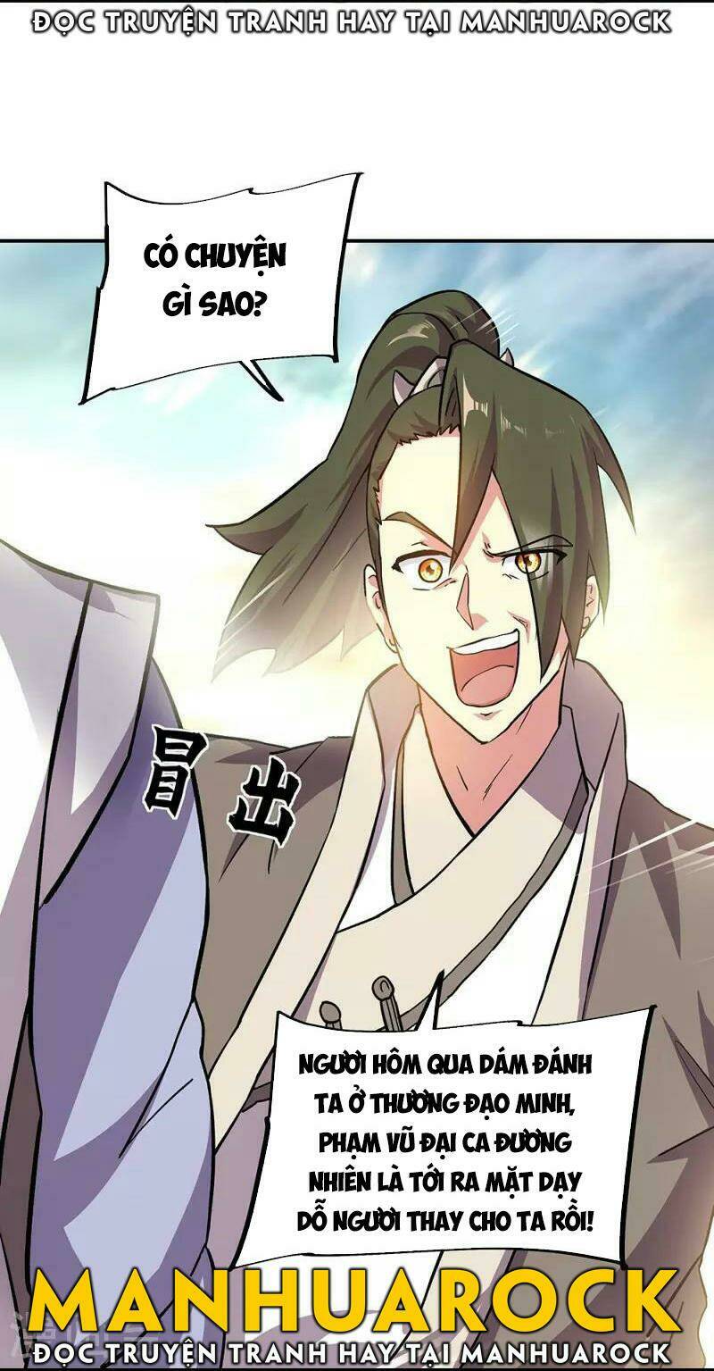 Chiến Hồn Tuyệt Thế: Chapter 323