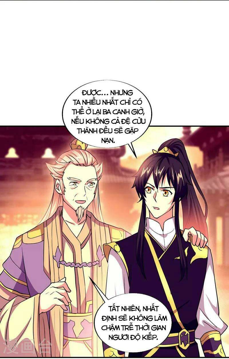 Chiến Hồn Tuyệt Thế: Chapter 324