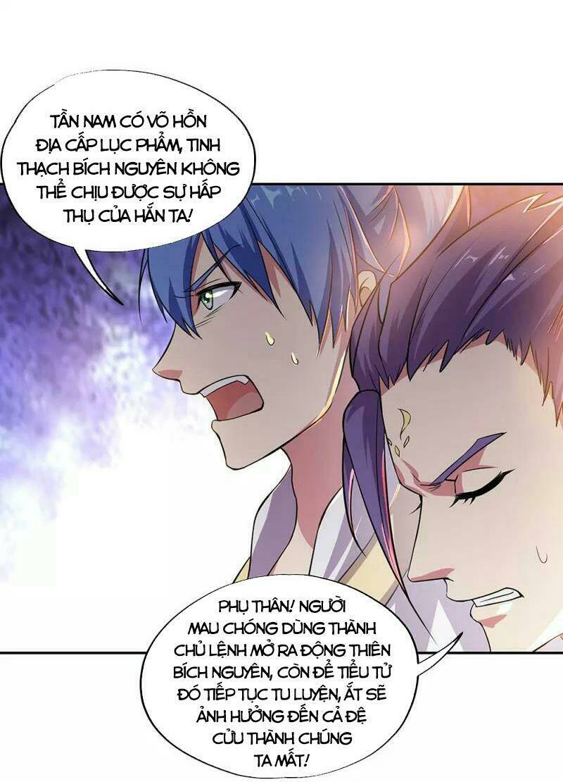 Chiến Hồn Tuyệt Thế: Chapter 324
