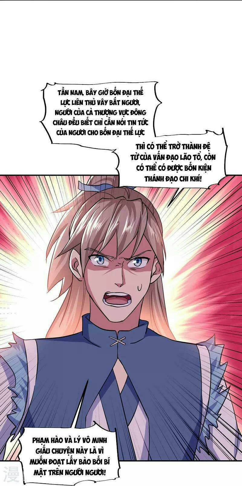 Chiến Hồn Tuyệt Thế: Chapter 324