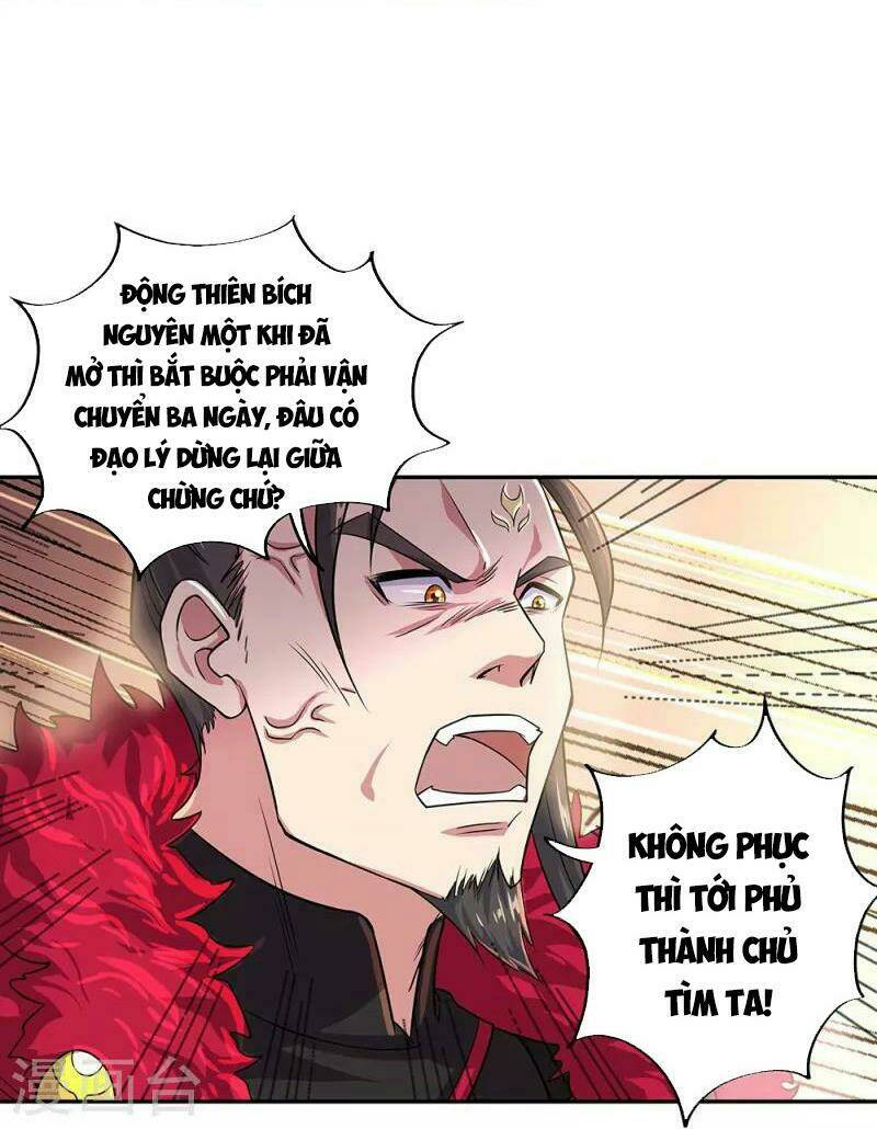 Chiến Hồn Tuyệt Thế: Chapter 324