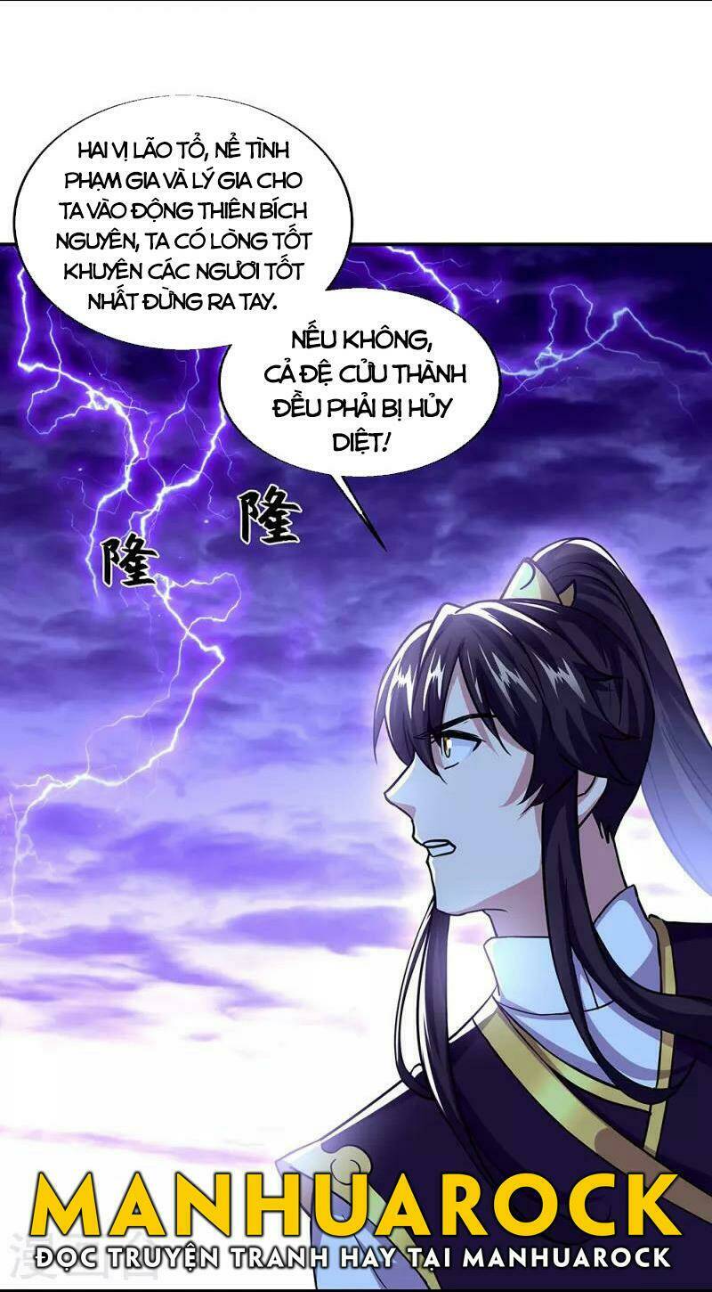 Chiến Hồn Tuyệt Thế: Chapter 324