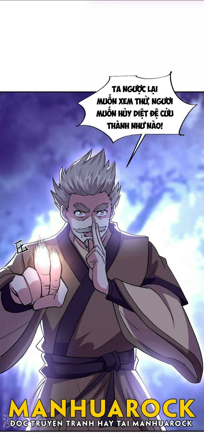 Chiến Hồn Tuyệt Thế: Chapter 324