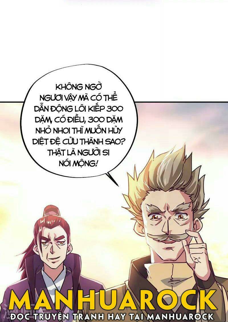 Chiến Hồn Tuyệt Thế: Chapter 324