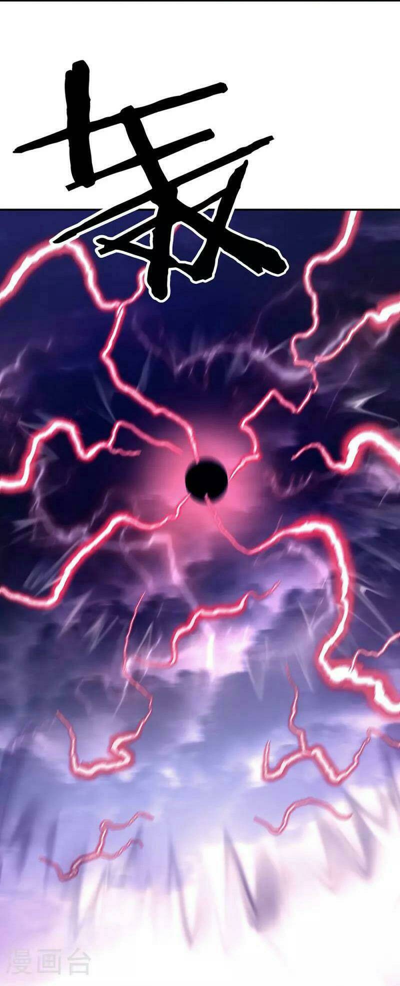 Chiến Hồn Tuyệt Thế: Chapter 326