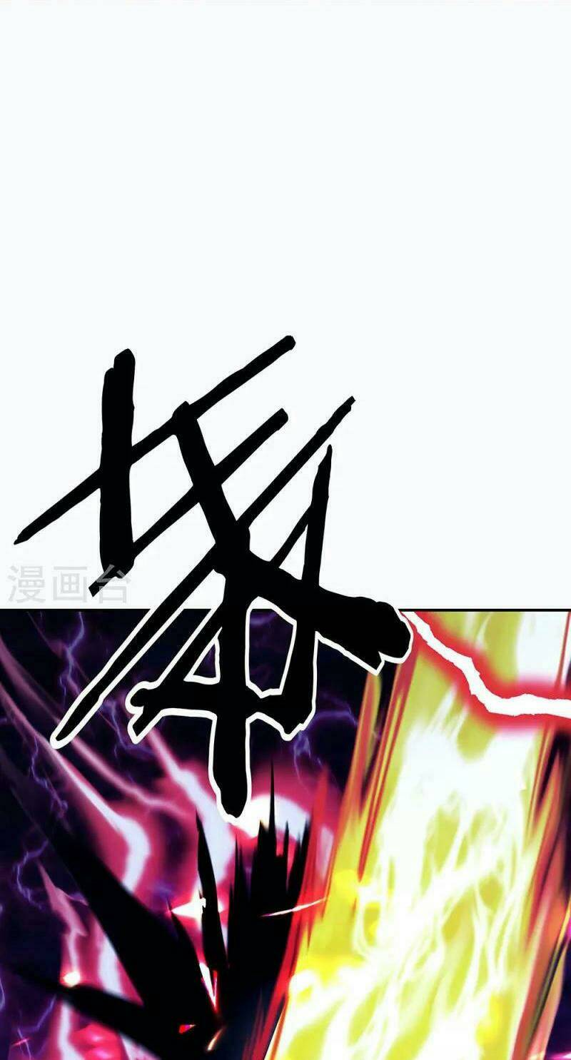Chiến Hồn Tuyệt Thế: Chapter 326