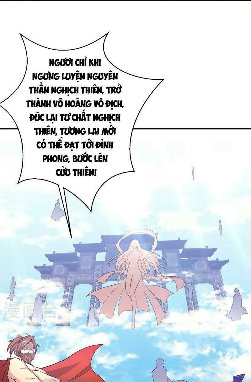 Chiến Hồn Tuyệt Thế: Chapter 326
