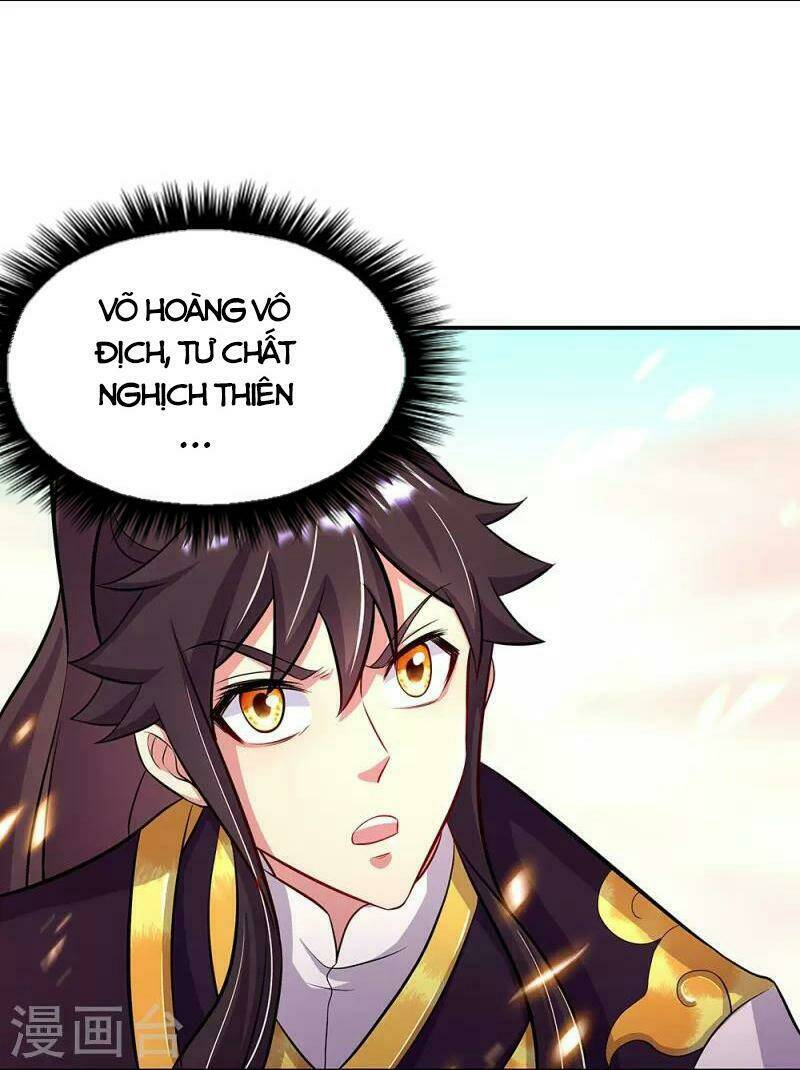 Chiến Hồn Tuyệt Thế: Chapter 326