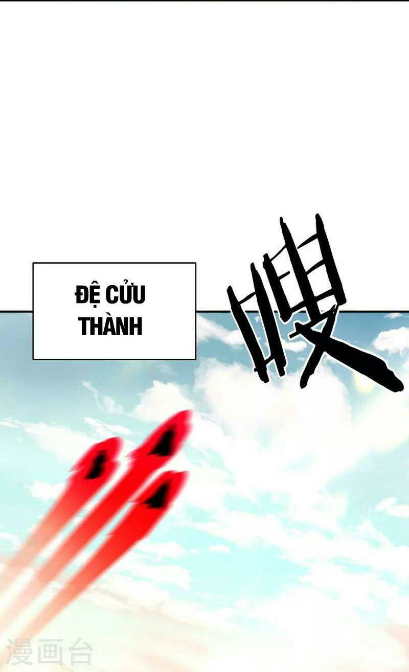Chiến Hồn Tuyệt Thế: Chapter 326