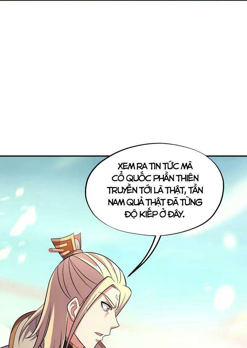 Chiến Hồn Tuyệt Thế: Chapter 326