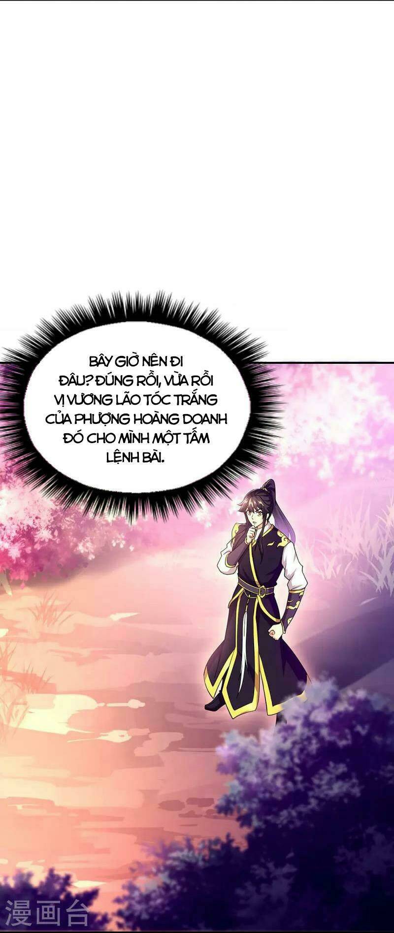 Chiến Hồn Tuyệt Thế: Chapter 326