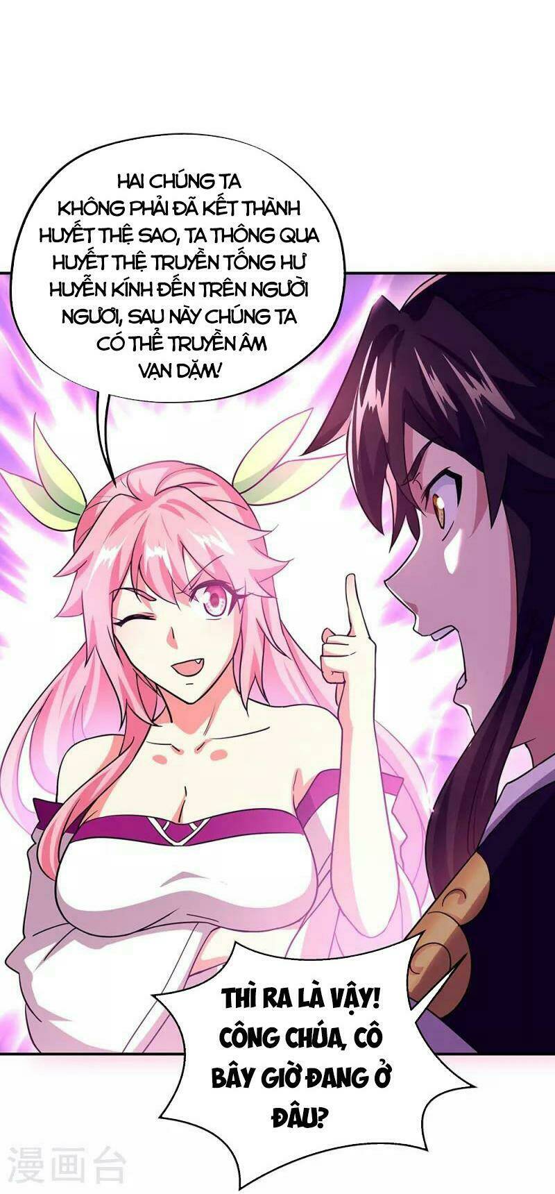 Chiến Hồn Tuyệt Thế: Chapter 326